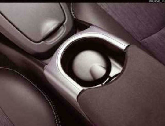 Toyota Genuine Ashtray Auris 12'-14'/Proace 16'-21'/CHR 16'-21'/Yaris 11'-13'