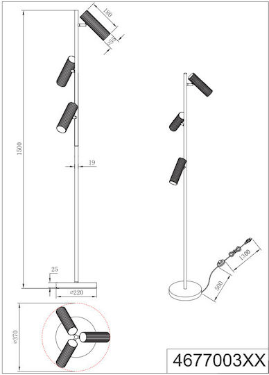 Trio Lighting 4677003 Trio Lighting 4677003