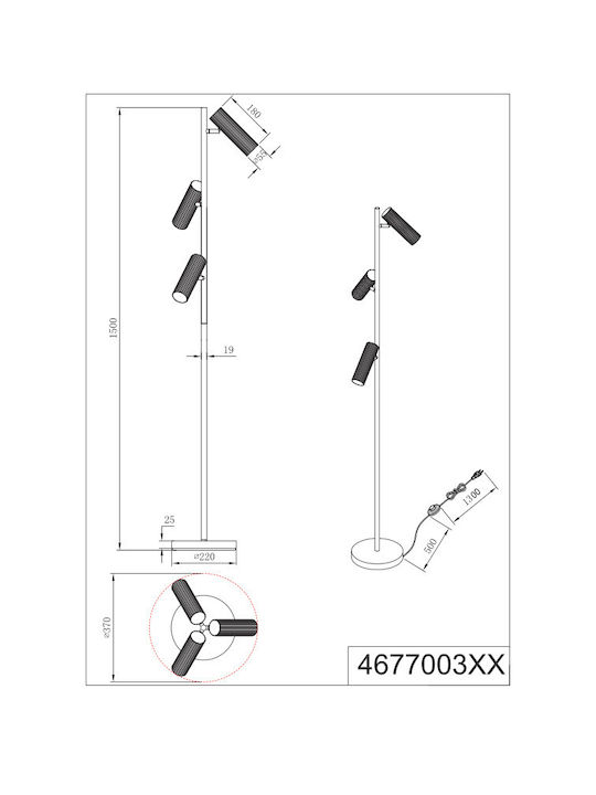 Trio Lighting Soka Stehleuchte Braun