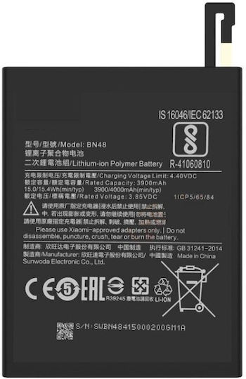 Bn48 Kompatibler Ersatzakku 4000mAh für Redmi Note 6 Pro