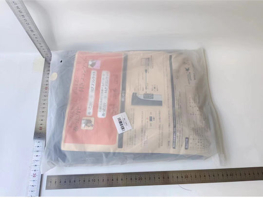 Waschbar mit Timer Gray 40W 70x100cm