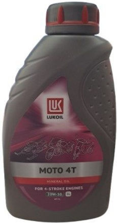 Lukoil Синтетично Масло за мотоциклети за четиритактови двигатели 20W-50 1лт