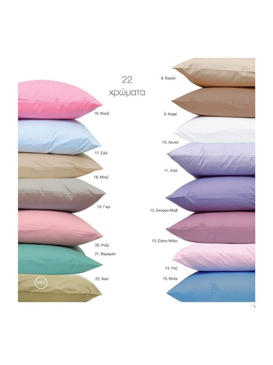 Borea Solid Super-Double Bed Sheet With Rubber Hugger 160x200+40cm Dark Purple
