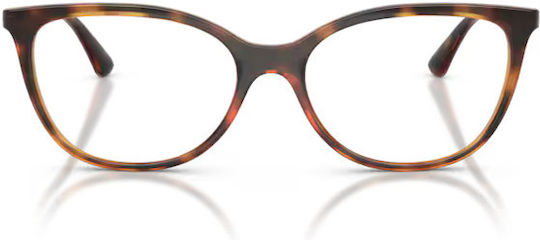 Vogue Metal Eyeglass Frame Butterfly Brown VO5673 W656