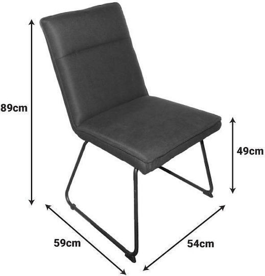 Essential Столички Трапезария Черно 4бр 54x59x89бр