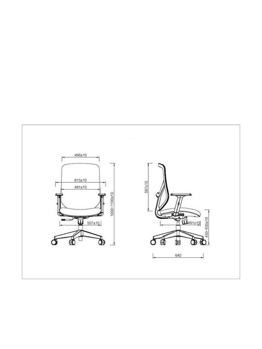 Mitis Office Chair with Adjustable Arms Black Vero Office