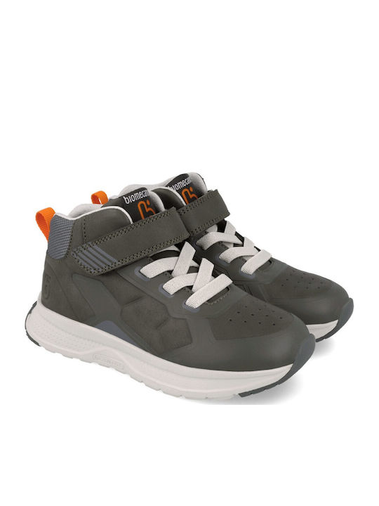 Anatomic Kids Ankle Boots Khaki