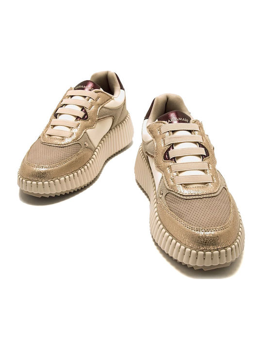 Γυναικεία Sneakers Μπεζ