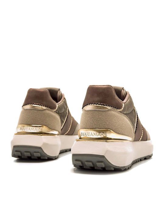 Γυναικεία Sneakers Μπεζ