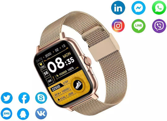 Verk Group 06339 45mm Smartwatch (Aur)