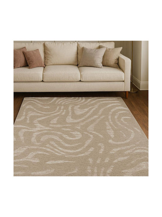 Beauty Home Χαλί Ορθογώνιο Μπεζ 133x190cm