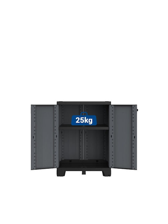 Δίφυλλη Ντουλάπα Πλαστική 68x39x92εκ.