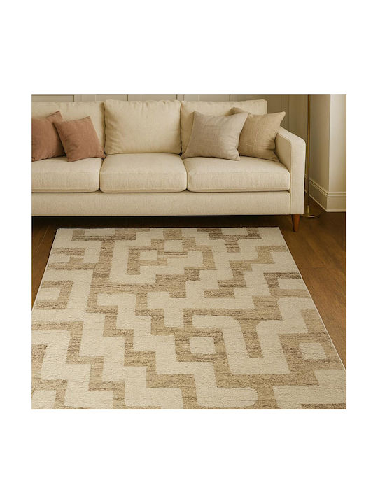 Beauty Home Puffy Art 9657 Σετ Μοντέρνα Χαλιά Κρεβατοκάμαρας Μπεζ 9657-ΣΕΤ 3τμχ