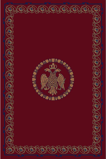 Isexan Byzantium Църковен килим кръгъл Червено с диаметър 100εκ. 40-1010-5000