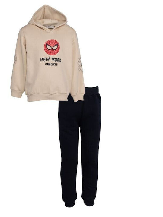 Nek Kids Wear