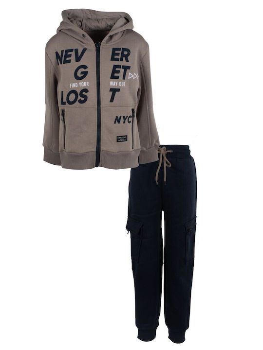 Kids Sweatpants Set Cigar 2pcs