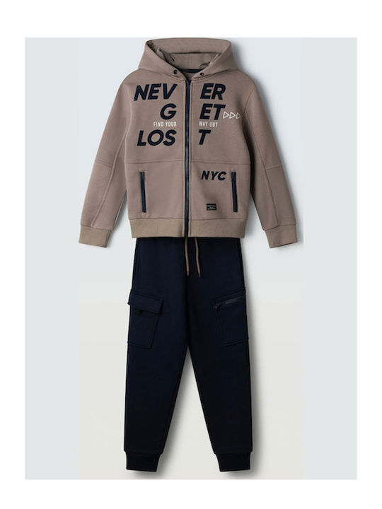 Kids Sweatpants Set Cigar 2pcs