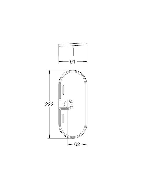 Grohe Tavă de săpun Albă