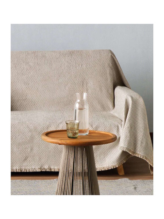 Kentia Mick Ριχτάρι Πολυθρόνας Chenille 170x180εκ. Εκρού 000079807