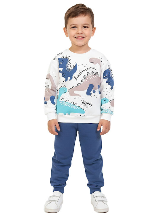 Kids Sweatpants Set Ecru 2pcs