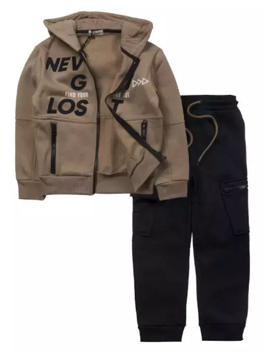 Kids Sweatpants Set Beige 2pcs