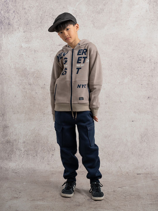 Kids Sweatpants Set Beige 2pcs