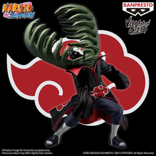 Banpresto Наруто Фигура 15см