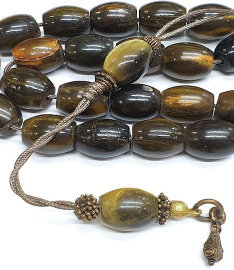 Roloi Komboloi Horn Worry Beads with 21 Beads Multicolour 41cm