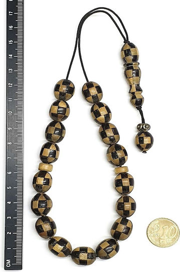 Roloi Komboloi Ebony Worry Beads with 17 Beads Multicolour 30cm