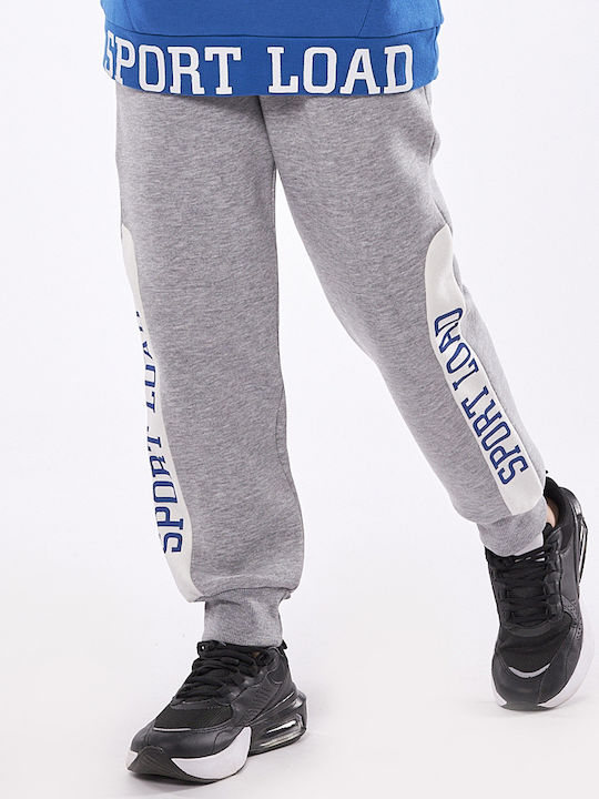 Kids Tracksuit Grey 2 Pieces