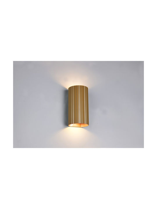 Trio Lighting Soka Σποτ σε Καφέ Χρώμα