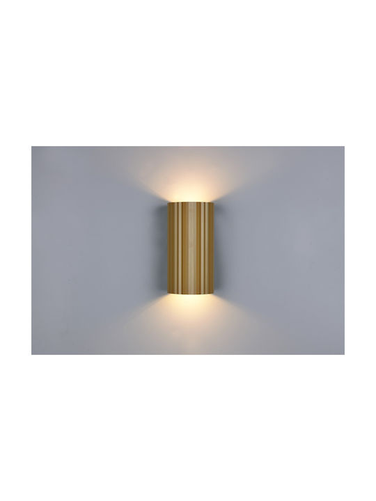 Trio Lighting Soka Σποτ σε Καφέ Χρώμα