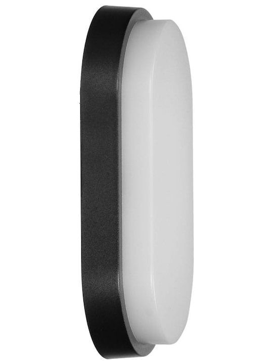 Redled Стенно Външно Осветително Тяло LED IP54 15W