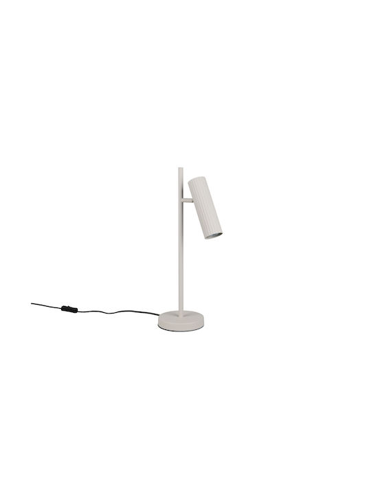 Trio Lighting Soka Декоративна Лампа Сив