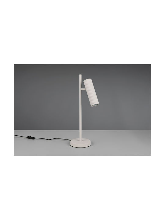 Trio Lighting Soka Декоративна Лампа Сив