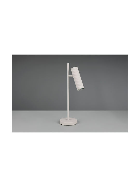 Trio Lighting Soka Декоративна Лампа Сив