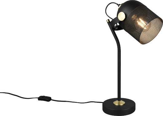 Trio Lighting Mixa Decorative Lamp Black