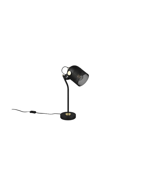 Trio Lighting Mixa Decorative Lamp Black
