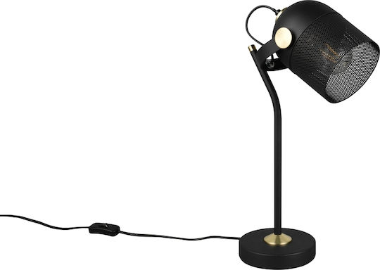 Trio Lighting Mixa Decorative Lamp Black