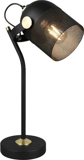 Trio Lighting Mixa Decorative Lamp Black