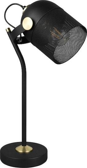 Trio Lighting Mixa Decorative Lamp Black