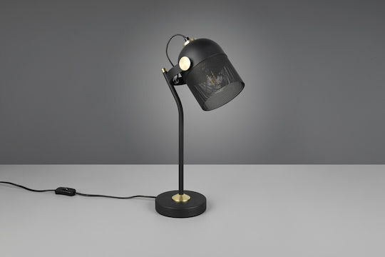 Trio Lighting Mixa Decorative Lamp Black