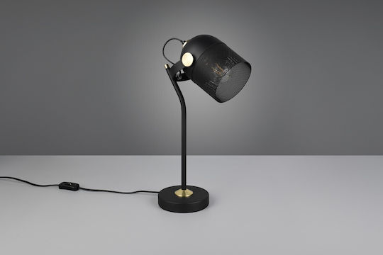 Trio Lighting Mixa Decorative Lamp Black
