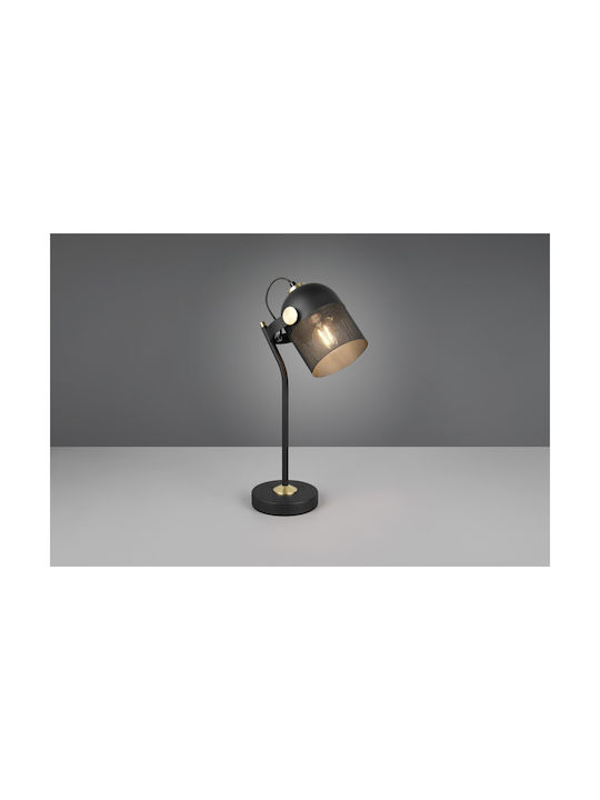 Trio Lighting Mixa Decorative Lamp Black