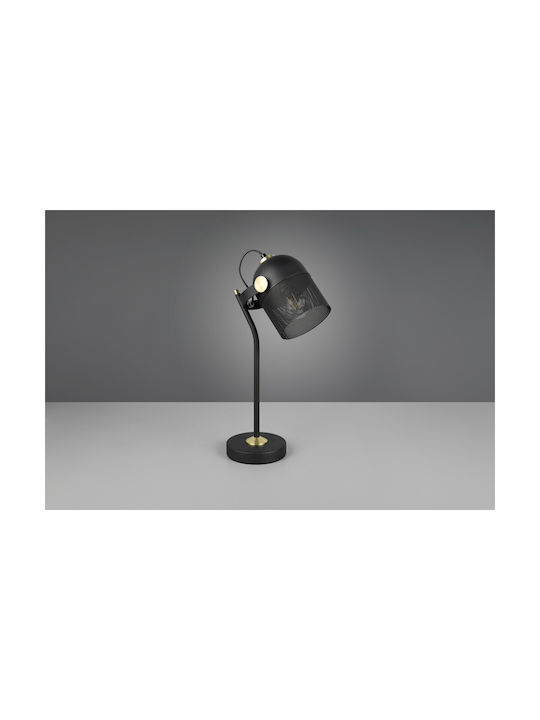 Trio Lighting Mixa Decorative Lamp Black