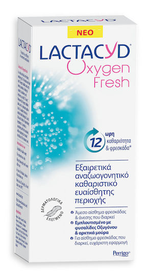 Lactacyd Oxygen Fresh Ultra Refreshing Intimate Wash Gel για Καθαρισμό της Ευαίσθητης Περιοχής 200ml