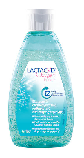 Lactacyd Oxygen Fresh Ultra Refreshing Intimate Wash Gel για Καθαρισμό της Ευαίσθητης Περιοχής 200ml