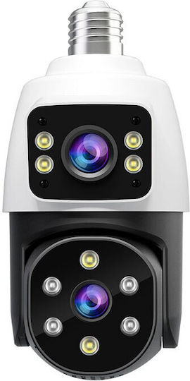 Sricam SH068 IP Dual Κάμερα Παρακολούθησης Wi-Fi Full HD 1080p Αδιάβροχη με Αμφίδρομη Επικοινωνία