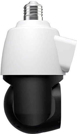 Sricam SH068 IP Dual Κάμερα Παρακολούθησης Wi-Fi Full HD 1080p Αδιάβροχη με Αμφίδρομη Επικοινωνία