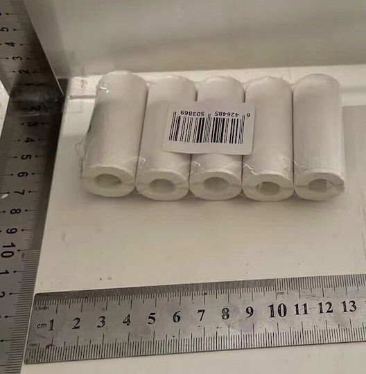 Цветен Принтер